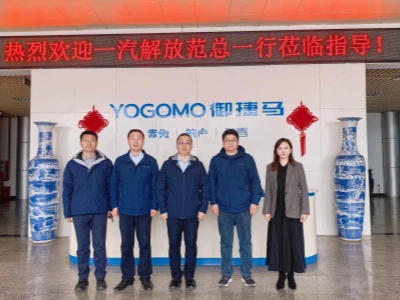 Refrigerated Truck Body & Cold Chain Solutions Cooperation